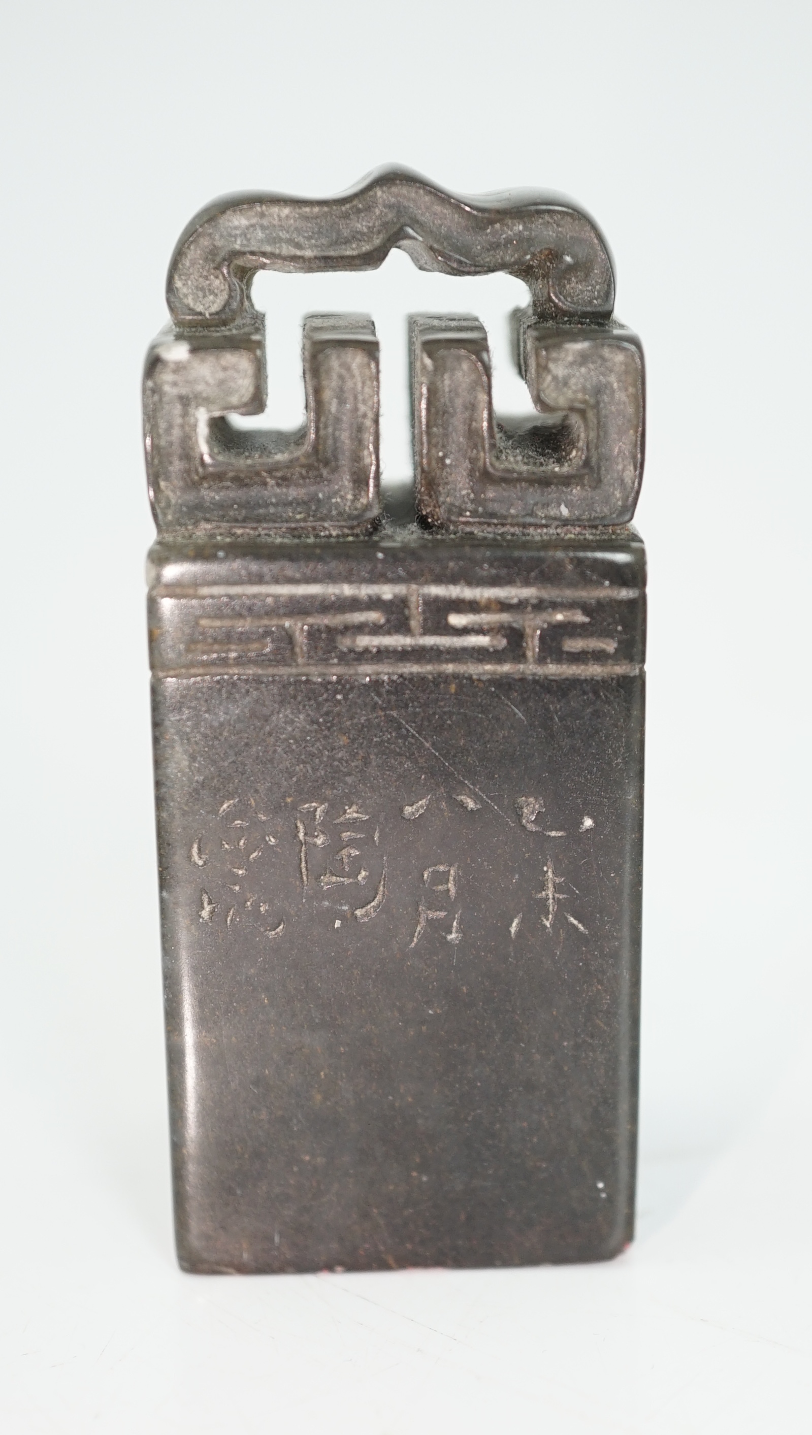 A group of nine Chinese soapstone literati seals, and a similar example in agate